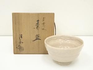 京焼　清和窯造　古貫入茶碗（共箱）